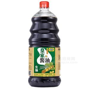皇家酱油生抽招商1.8L