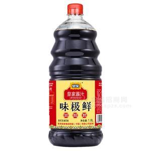 皇家味極鮮醬油汁調(diào)味品1.8L