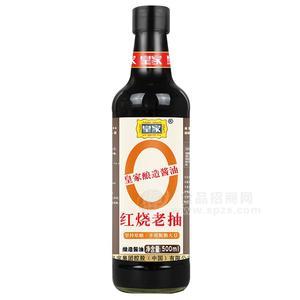 皇家特制紅燒老抽調(diào)味品500ml