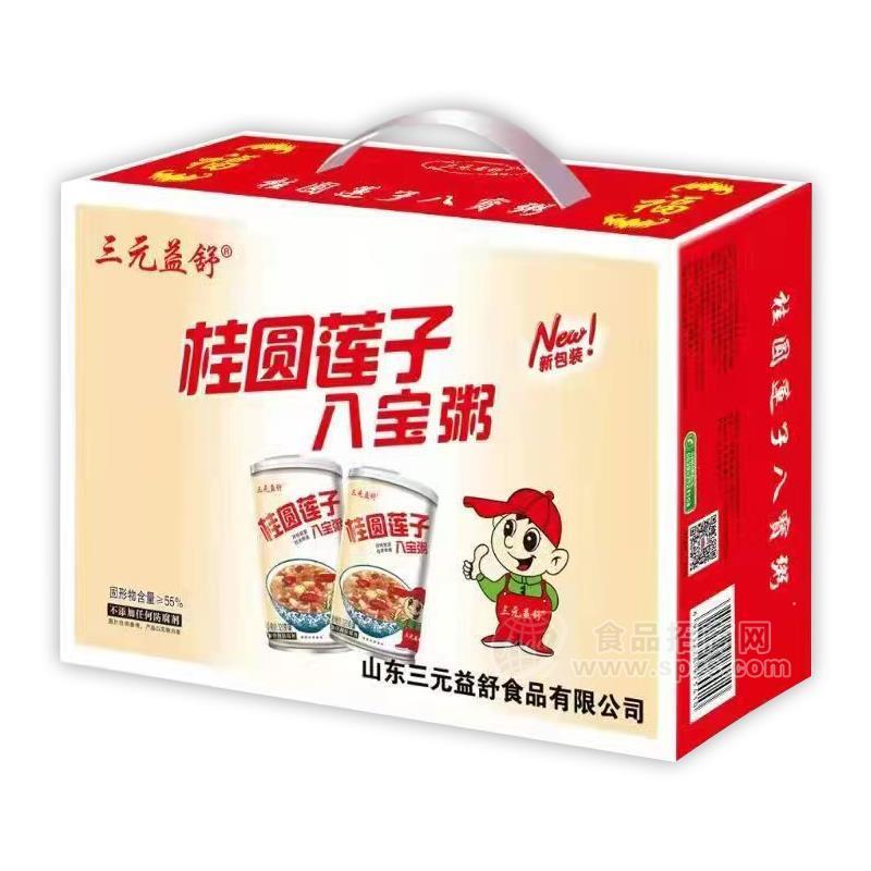 三元益舒桂圓蓮子八寶粥方便食品招商