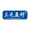 山东三元益舒食品有限公司