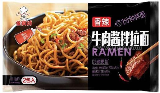 金宝师香辣酱拌拉面方便面