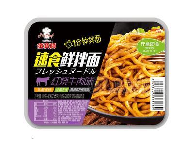 金宝师速食鲜拌面红烧牛肉味