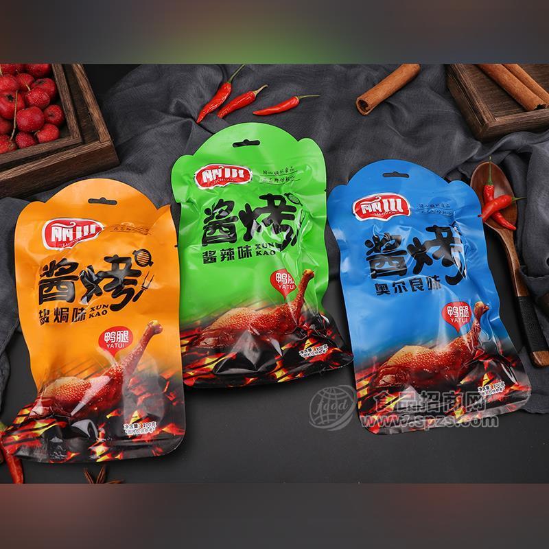 麗川醬烤鴨腿， 100g，鹽焗味/醬辣味/奧爾良味