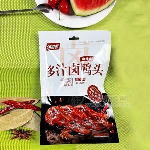 佐口香多汁卤鸭头，95g，麻辣味