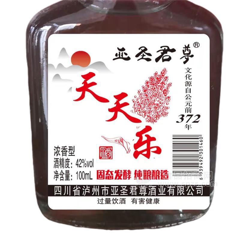 亞圣君尊 天天樂 100ml*40瓶/箱招商