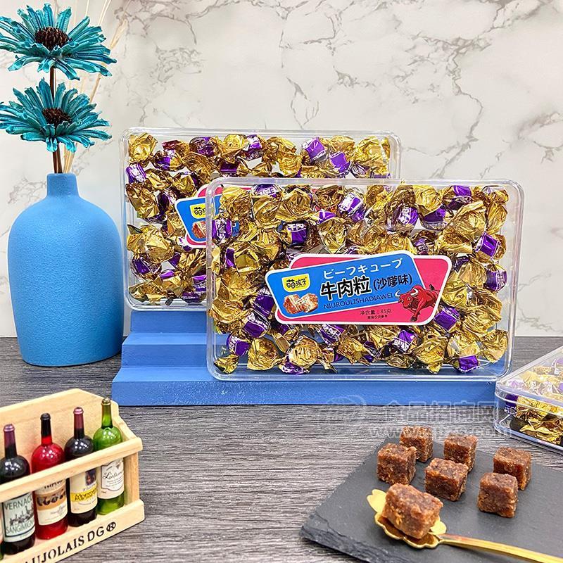 萌孩子沙嗲味牛肉粒休闲食品85g