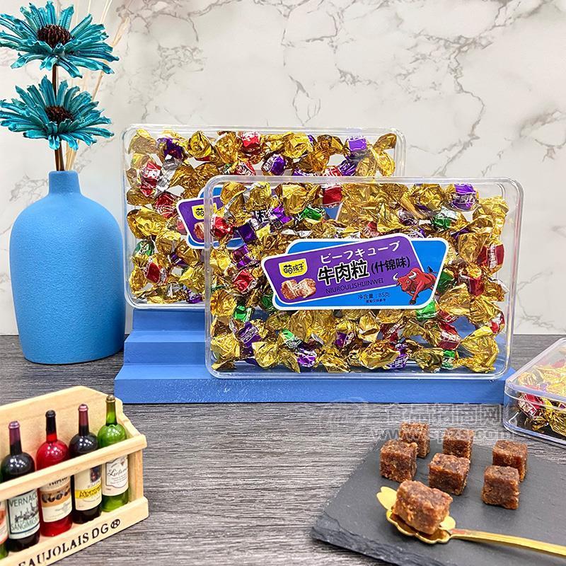 萌孩子什锦味牛肉粒休闲食品85g