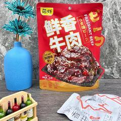 萌孩子鲜香牛肉麻辣味肉干肉脯休闲零食62g