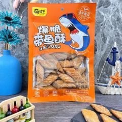 萌孩子爆脆带鱼酥香辣味鱼干鱼丝休闲食品60g