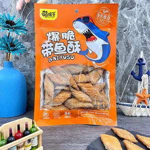 萌孩子爆脆帶魚酥香辣味魚干魚絲休閑食品60g