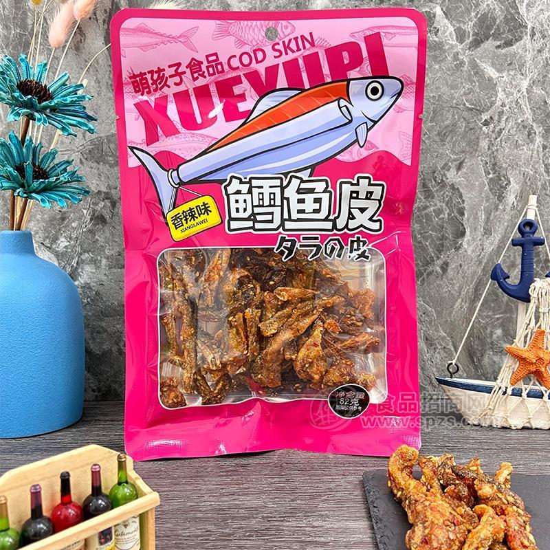 萌孩子香辣味鳕鱼皮休闲零食82g
