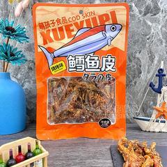 萌孩子烧烤味鳕鱼皮鱼干鱼丝休闲零食82g