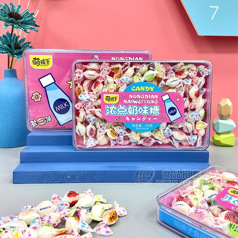 萌孩子浓点奶味糖儿童糖果120g