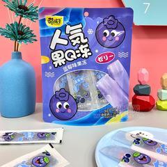 萌孩子人气果Q冻蓝莓味果冻零食160g