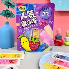 萌孩子人气果Q冻水果味果冻零食160g