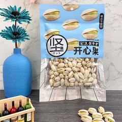 萌孩子食品开心果坚果休闲零食80g