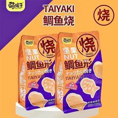 萌孩子鲷鱼形烘烤类糕点饼干88g