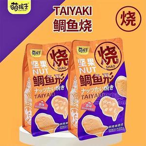 萌孩子鲷鱼形烘烤类糕点饼干88g