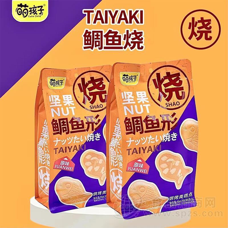 萌孩子鲷鱼形烘烤类糕点饼干88g