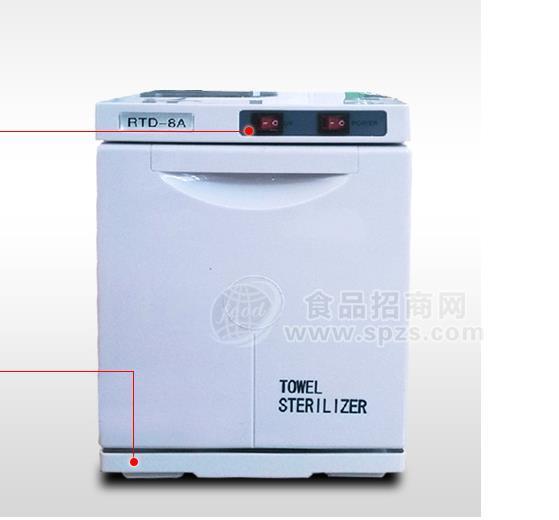 康庭多功能電熱毛巾柜毛巾柜價格