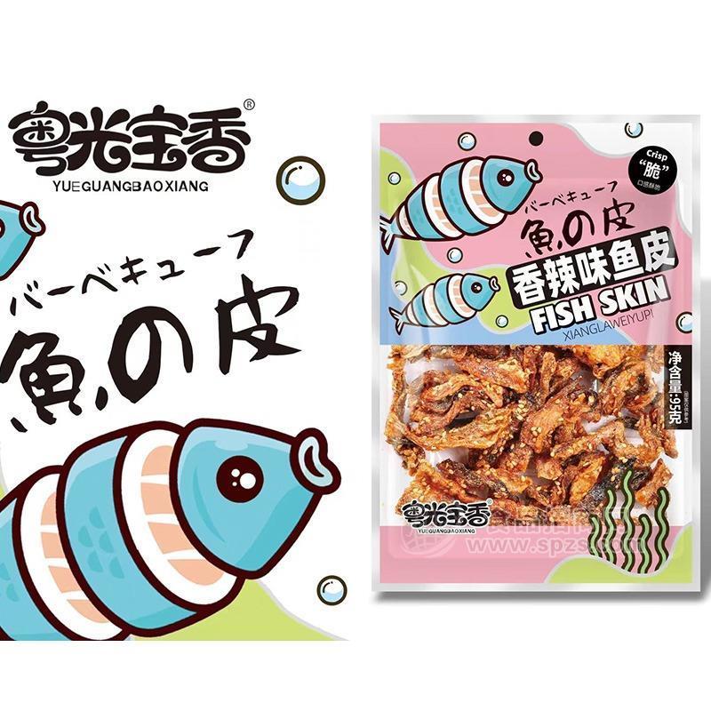粤光宝香香辣味深海鱼皮海产品95g