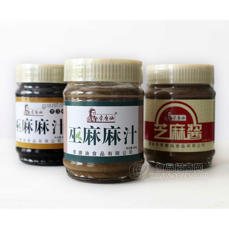 李磨油巫麻麻汁醬調(diào)味品