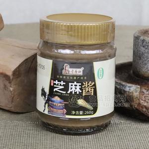 李磨油石磨芝麻醬調(diào)味品260g