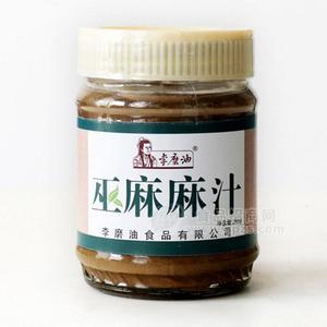 李磨油巫麻麻汁調(diào)味品260g