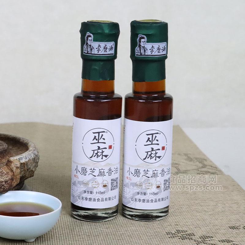 李磨油巫麻小磨芝麻香油110ml