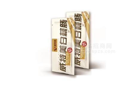 威特美白蒜肠45g 休闲零食