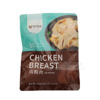 威特美黑胡椒味鸡胸肉50g×2袋 袋装休闲零食 健康小零食 追剧小零食
