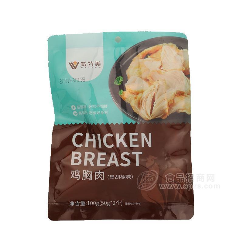 威特美黑胡椒味鸡胸肉50g×2袋 袋装休闲零食 健康小零食 追剧小零食