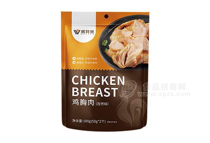 威特美鸡胸肉孜然味50g×2袋