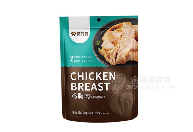 威特美黑胡椒味雞胸肉50g×2袋