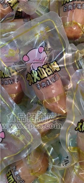 雙羽合大肉火山石腸原味