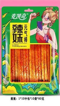 麥凱奇辣妹元?dú)饫卑?調(diào)味面制品 辣條休閑食品