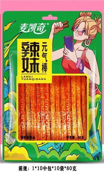 麥凱奇辣妹元?dú)饫卑?調(diào)味面制品 辣條休閑食品