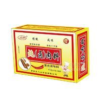 瑞捷燉肉料鹵肉料復(fù)合調(diào)味料45g