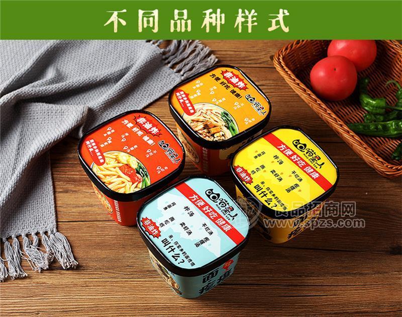 喵星人非油炸骨汤面疙瘩传统方便美食