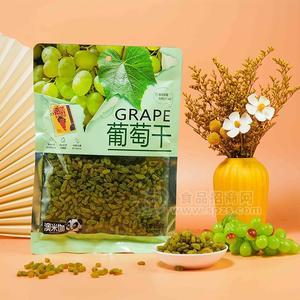 澳米伽葡萄干蜜餞果脯休閑食品260g