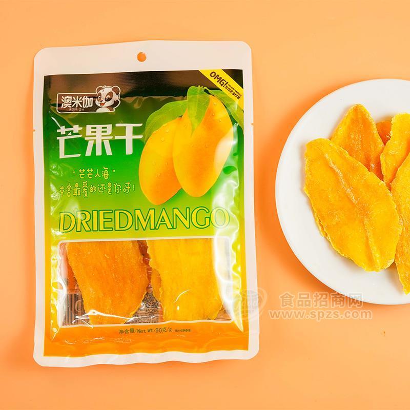 澳米伽芒果干果脯水果干休閑食品90g