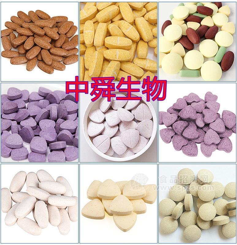 聚焦健康食品领域，专注营养保健品代加工