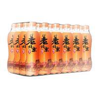 老北京風味橘味汽水風味飲料500ml