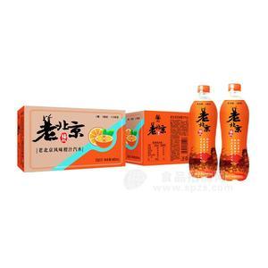 老北京风味橙汁汽水风味饮料480ml