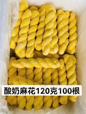 福雙春酸奶麻花榴蓮麻花120g100根