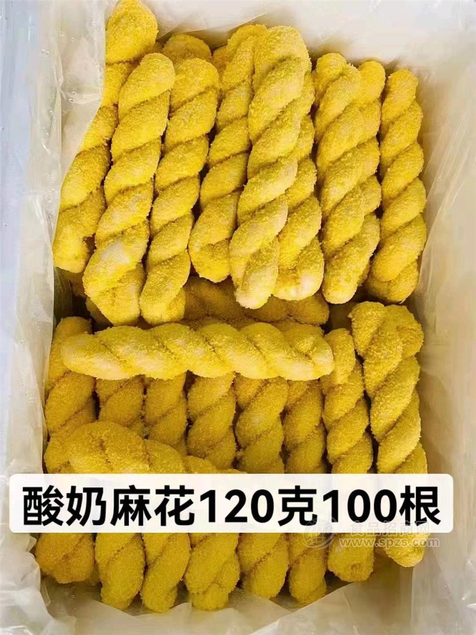 福雙春酸奶麻花榴蓮麻花120g100根