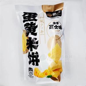 豪一蛋黃米餅濃香芝士味200g膨化食品