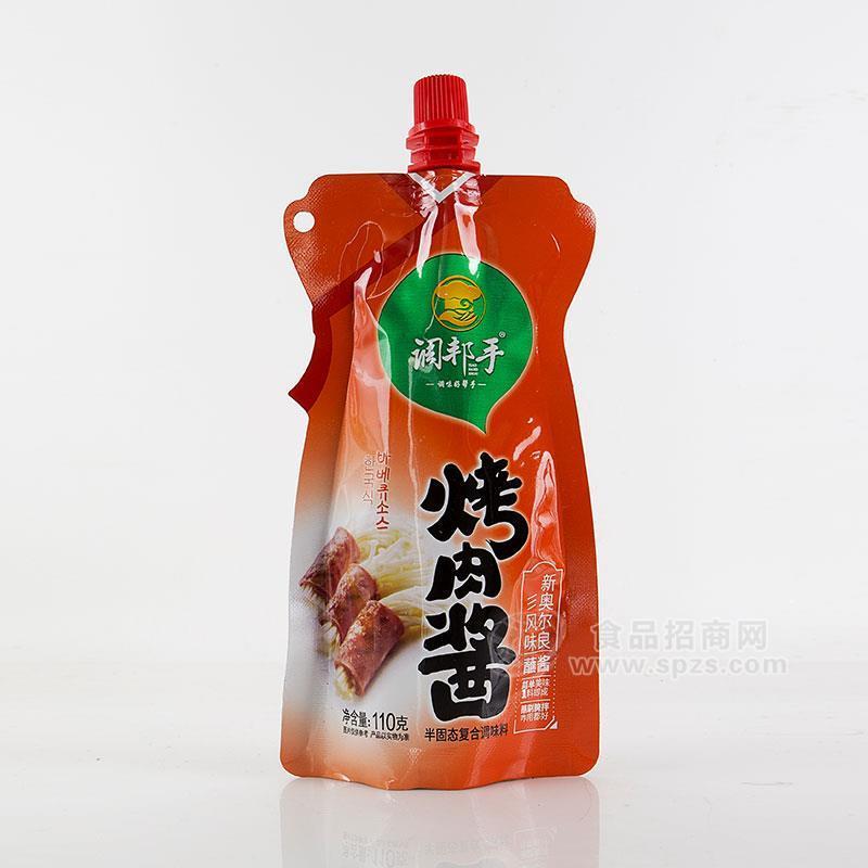 调邦手新奥尔良烤肉酱蘸酱调料110g
