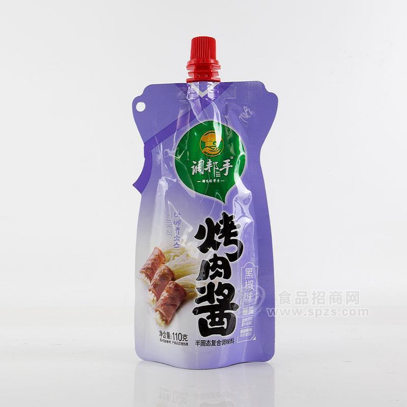 調邦手黑椒味烤肉醬蘸醬調味品110g